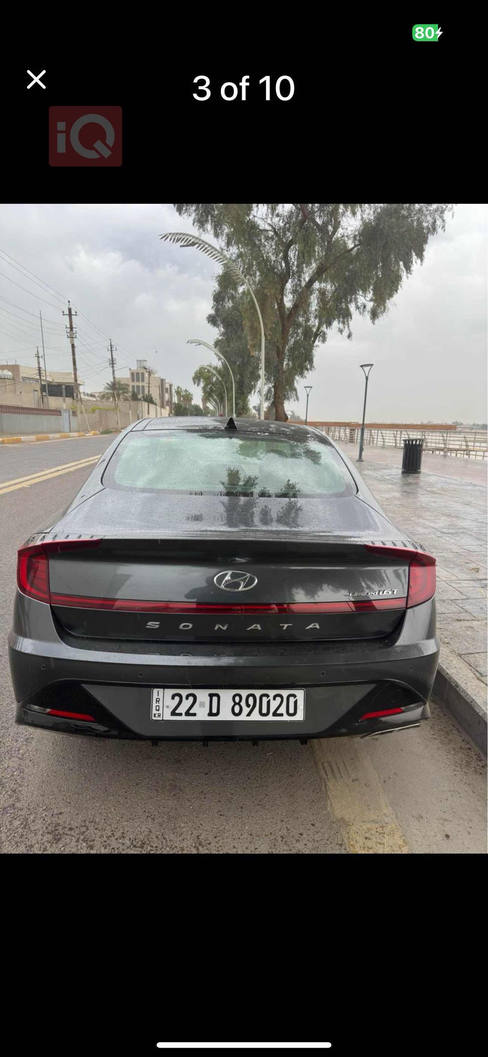هیوندای سۆناتا